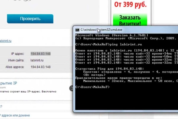 Что такое kraken в россии