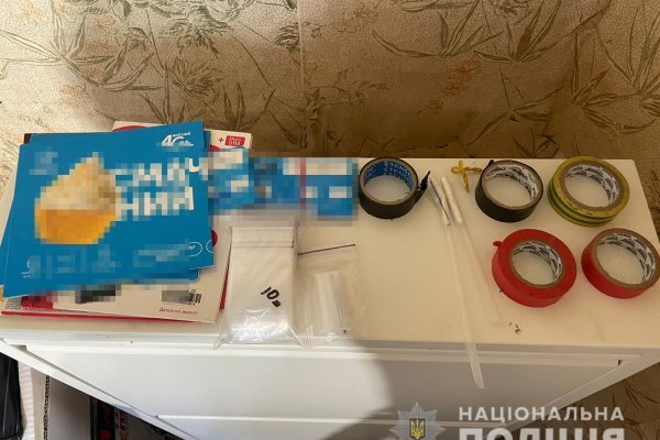 Почему не работает сайт кракен