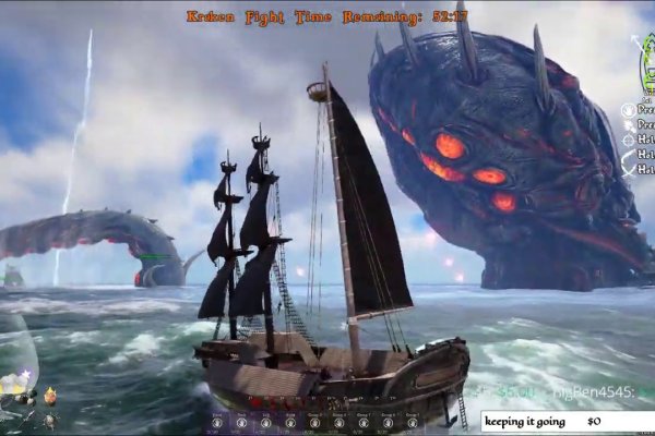 Kraken 26at