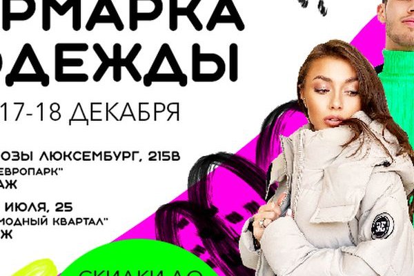 Kraken shop ссылка