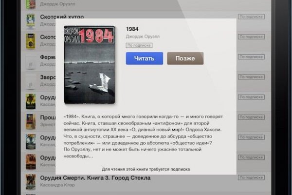 Kraken зеркало krakentor site