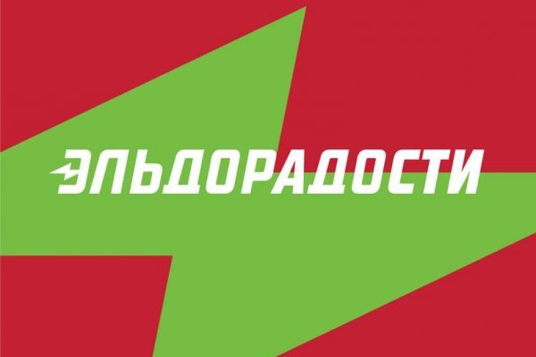Как восстановить кракен