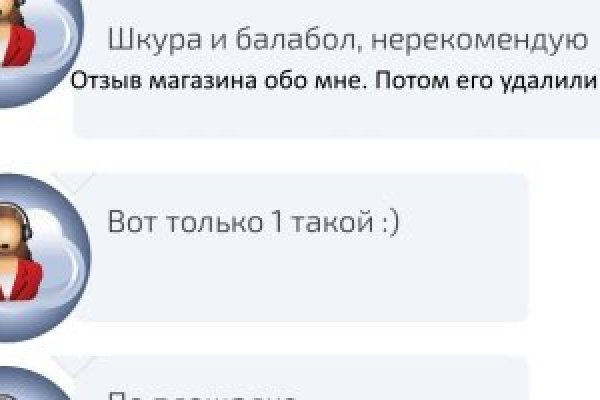 Krn 2at