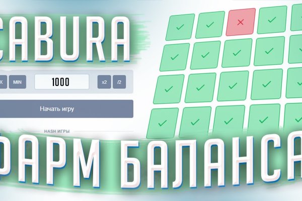 Кракен онион даркнет площадка