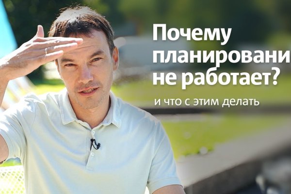 Браузер для кракен