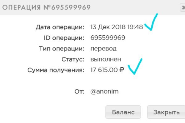 Почему не работает сайт кракен