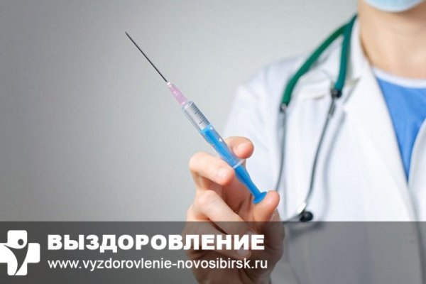 Как зайти на кракен дарк