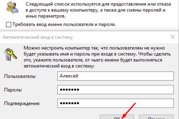 Kraken market ссылка