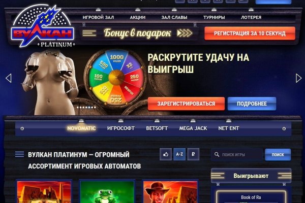 Кракен маркетплейс телеграм