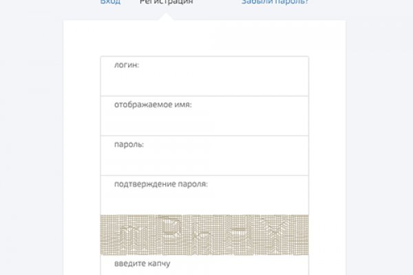 Нарко маркетплейсы