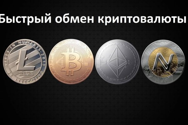 Kraken маркетплейс официальный