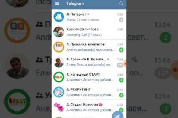 Кракен зеркало store