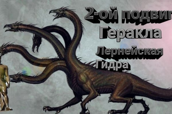 Кракен продажа