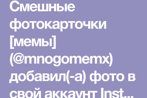 Кракен ссылка 2web krakendark link