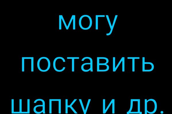 Гидра и кракен