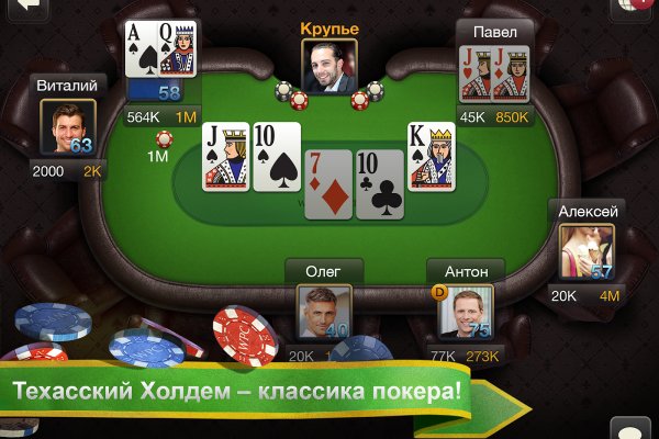Kra32at