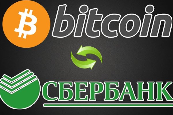Рабочее зеркало кракен