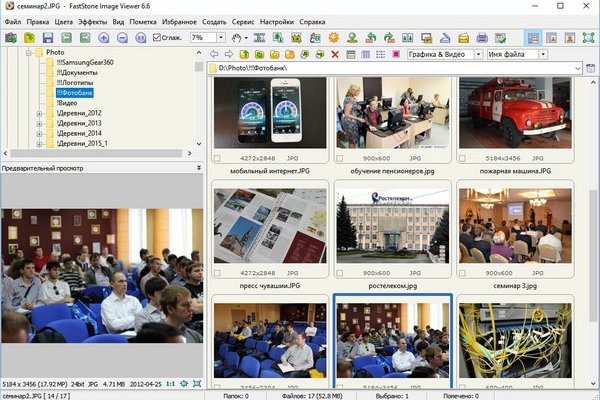 Даркнет кракен отзывы о платформе