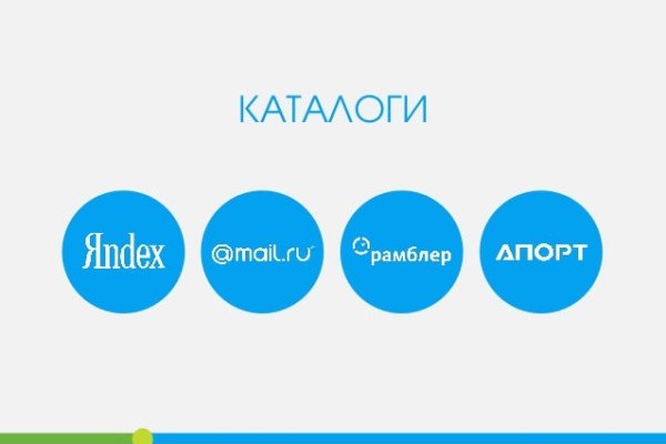 Забыл пароль от кракен