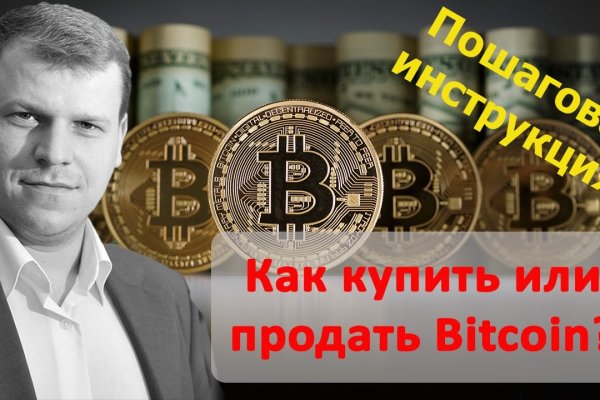 Кракен даркнет зеркало пв
