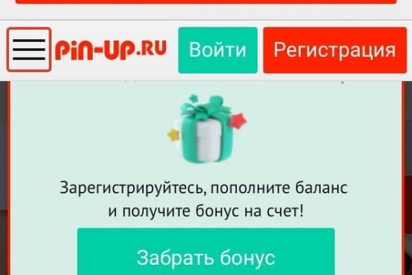 Кракен маркетплейс тор