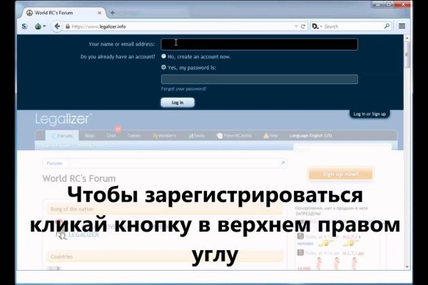 Кракен даркнет маркет ссылка тор