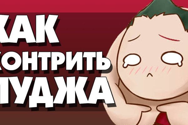 Купить наркотики москва