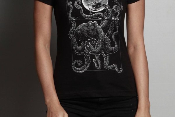 Kraken 12 at