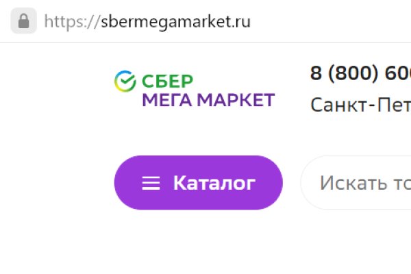 Кракен сайт ссылка