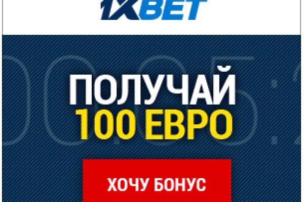 Что продают в кракен маркете