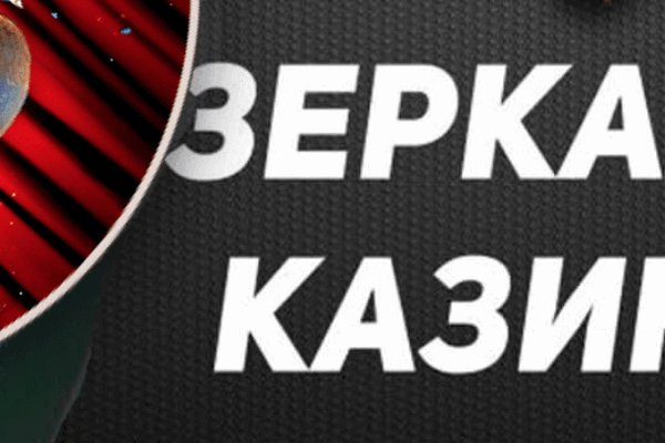Гидра сайт в тор браузере ссылка