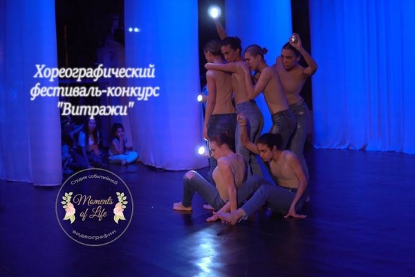 Кракен купить порошок