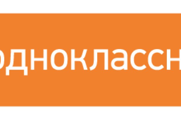 Вход на кракен зеркало