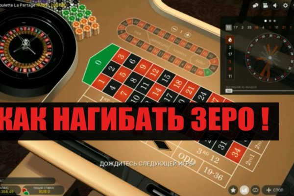 Kraken ссылка актуальная москва