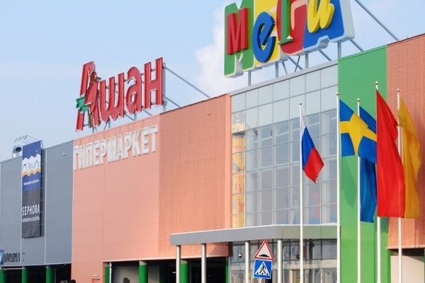 Сайт наркотиков купить