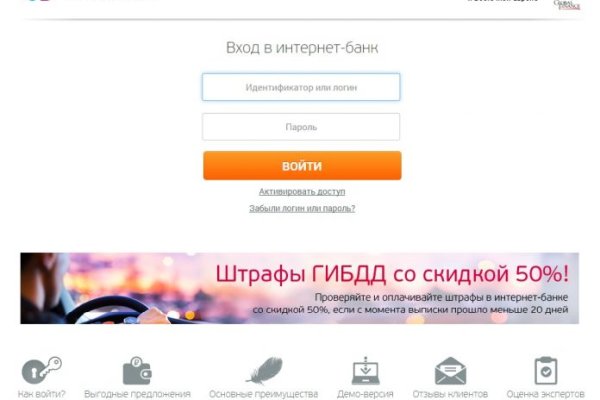 Сайты наркоты