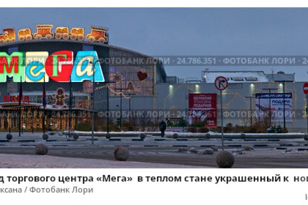 Ссылка на кракен официальный сайт