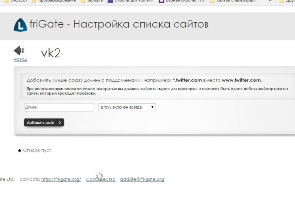 Кракен маркетплейс телеграм