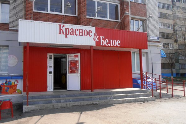Kraken сайт вход