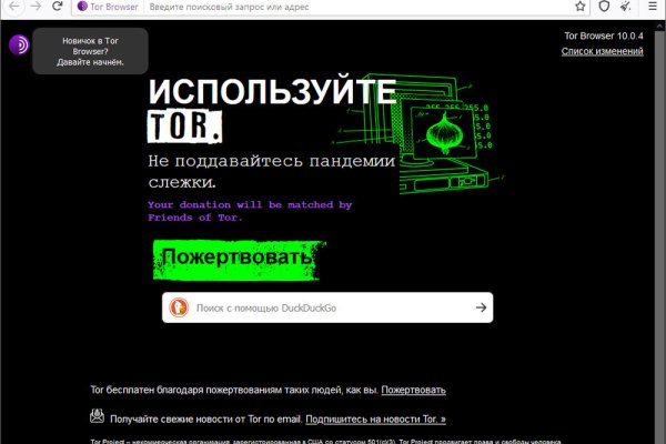 Купить наркотики в москве