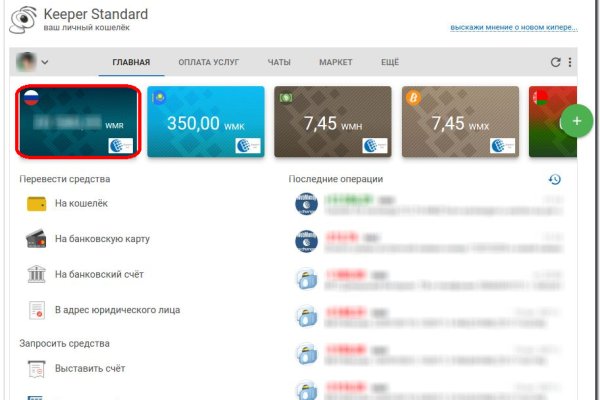 Кракен zerkalo pw