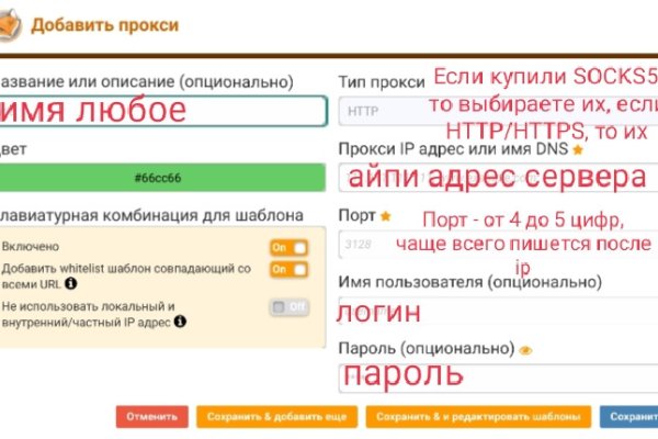 Кракен сайт 1kraken me