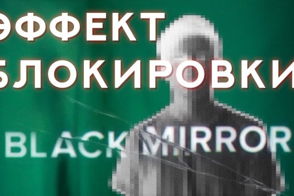 Кракен ссылка на сайт krk store com