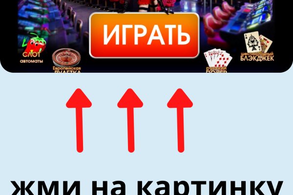 Кракен маркетплейс что