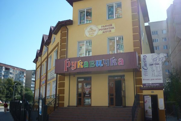 Kraken 13 at сайт
