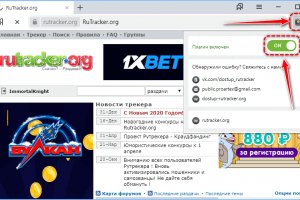Kraken ссылка для тору