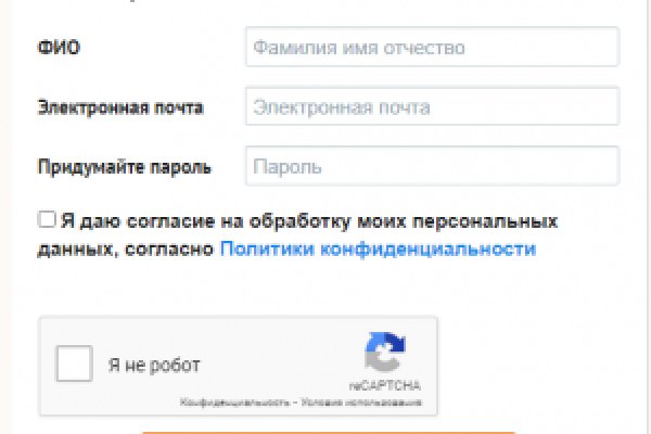 Кракен ориг ссылка