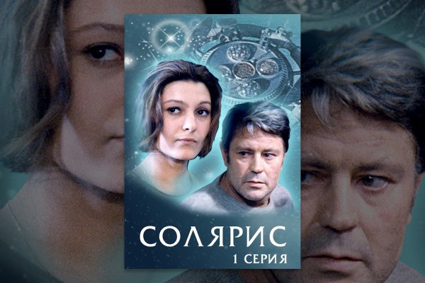 Ссылка на кракен в браузере