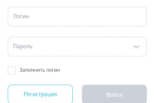 Кракен это современный даркнет маркетплейс