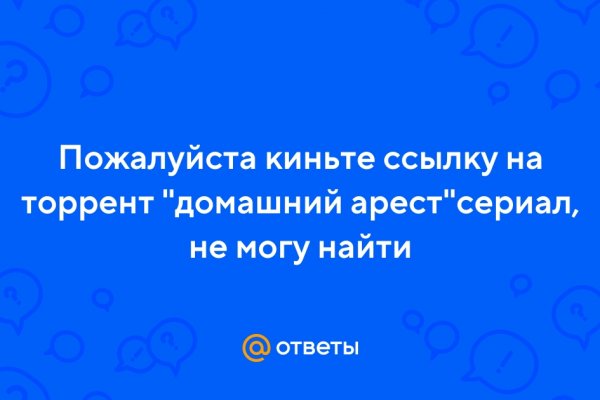 Кракен даркшоп
